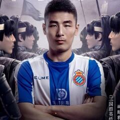 Los infiltrados de Wu Lei