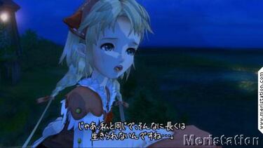 Eternal Sonata