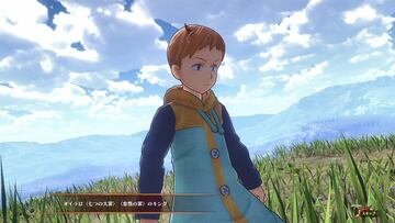 Captura de pantalla - The Seven Deadly Sins: Knights of Britannia (PS4)