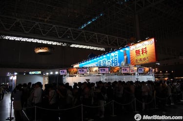 [TGS] El desarrollo del Tokyo Game Show en fotografías