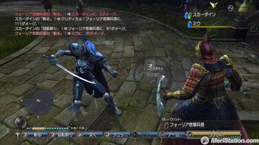 White Knight Chronicles: Awakening of Light and Darkness