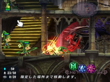 Grim Grimoire, Impresiones