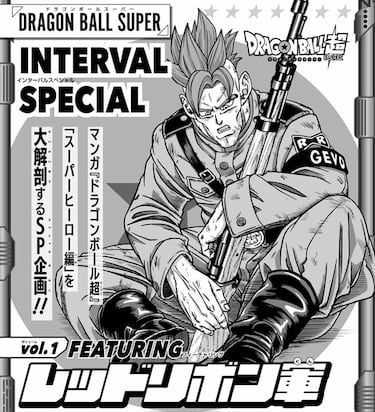 Toyotaro de ‘Dragon Ball Super’ ilustra por primera vez a Gevo, el hijo del Dr. Gero que inspiró a C-16