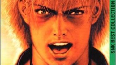 The King of Fighters ’99 llega esta semana a Nintendo Switch