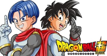 dragon ball orden