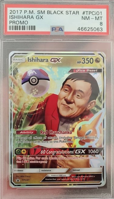 Ishihara GX - Carta firmada