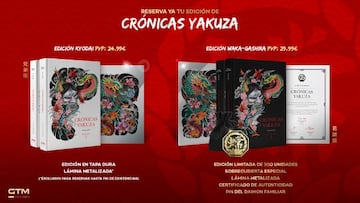 'Crónicas Yakuza' llegará en dos ediciones diferentes este mes de noviembre. Reservas abiertas.