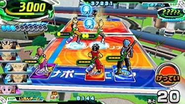 Primeros detalles e imágenes de Dragon Ball Heroes: Ultimate Mission X