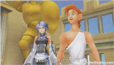 Kingdom Hearts: Birth by Sleep