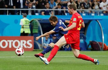 0-1. Genki Haraguchi marcó el primer gol.