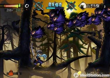 Muramasa: The Demon Blade, Impresiones USA