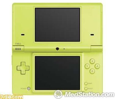 Nintendo prepara tres nuevos colores para DSi en Japón