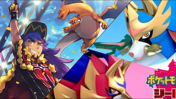 Pokémon Espada y Escudo