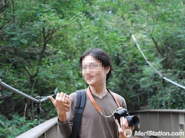 Terror y rostros fantasmales con Mitewa Ikenai en Nintendo DS