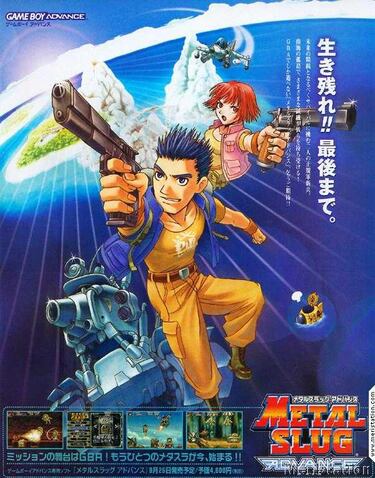 Metal Slug Advance va tomando forma