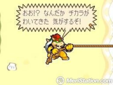 Mario & Luigi RPG 3, Impresiones