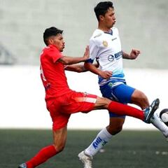 Otro catracho a la Liga Española: Girona fichó a Daniel Navas