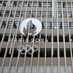 Registran la sede de París 2024 a un año de los Juegos Olímpicos