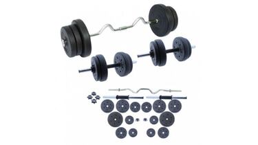 11.11 de AliExpress: descuentos de hasta el 58% en bicis estáticas, cintas de correr y más artículos deportivos