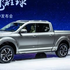 Great Wall Motor: ¿Qué se sabe de la marca de autos china que llega a México?