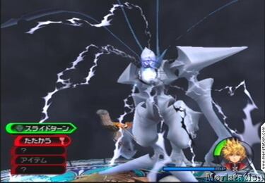 Kingdom Hearts II, Impresiones