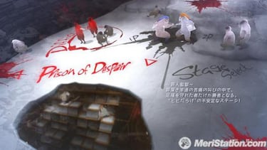 Catherine, Impresiones