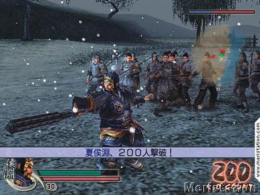 Dynasty Warriors 5, Impresiones