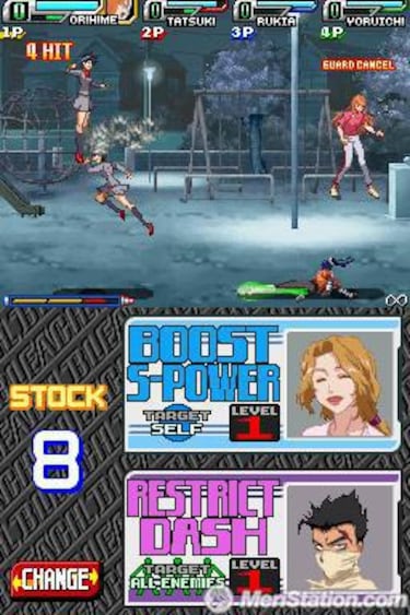 Sega prepara un nuevo Bleach para la portátil de Nintendo