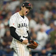 Estados Unidos - Japón, Final del Clásico Mundial de Béisbol: resumen, carreras y jugadas
