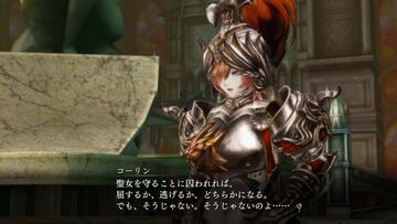 Captura de pantalla - Yoru no Nai Kuni (PS3)