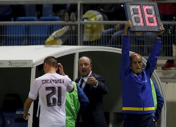 La alineación indebida de Cherysev en Cádiz. El ruso vio la temporada anterior la amarilla que le acarreaba suspensión por acumulación en la semifinal que jugó con el Villarreal ante el Barça. Su siguiente partido en la competición del ko fue en Cádiz con el Madrid y Benítez le puso en el 11 inicial. El Madrid ganó 1-3 pero el Cádiz alegó alineación indebida y el Madrid fue expulsado de la Copa ese año.