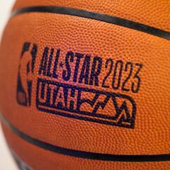 NBA All Star Celebrity Game 2023: participantes, horario, TV y dónde ver el partido en directo online