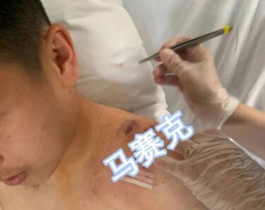 La carta que est¨¢ animando la cuarentena de Wu Lei