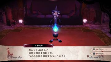 Captura de pantalla - The Witch and the Hundred Knight 2 (PS4)