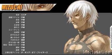 Captura de pantalla - neogeo_battle_coliseum_artwork_01.jpg