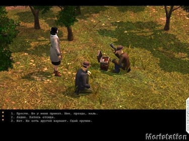 Hammer And Sickle ya tiene fecha en Europa