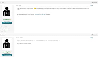 PC Fútbol 8 lo vuelve a hacer: un nuevo error, otra promesa incumplida y un lanzamiento que nunca llega