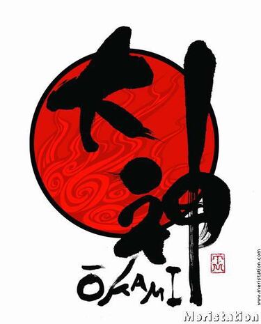 Okami, Impresiones E3