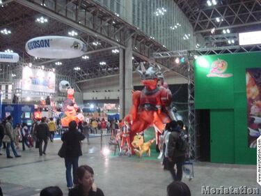 Viva la Jump Festa