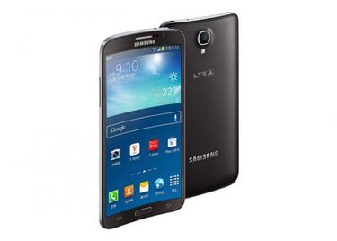 Galaxy Round, el primer smartphone curvado de Samsung