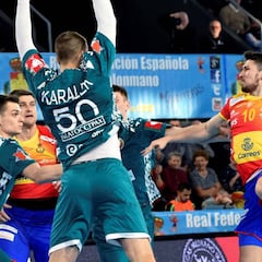 España - Bahrein: horario, canal TV y dónde seguir online el Mundial de Balonmano