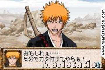 Captura de pantalla - bleach00.jpg