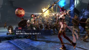 Captura de pantalla - Warriors Orochi 3 Ultimate (PS3)