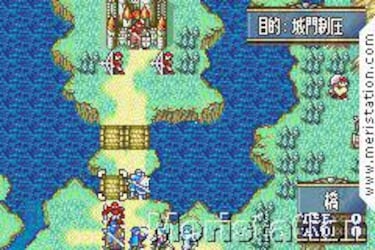 Fire Emblem: Seima no Kouseki (GameBoy)