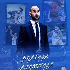 Spanoulis: “Giannis quiere estar con nosotros el próximo verano”