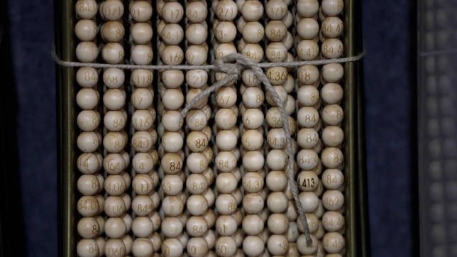 ¿Cuál es la diferencia entre fracción, décimo, serie y billete en la Lotería de Navidad 2025?