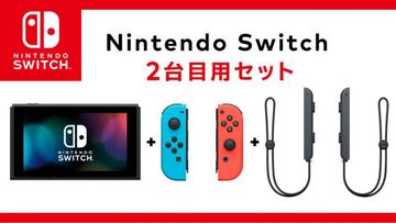 Nintendo no planea vender Switch sin dock en América
