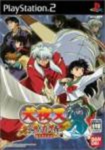 Captura de pantalla - caratinuyasha.jpg