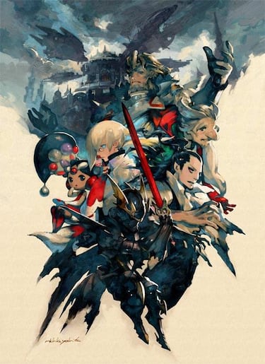 Bravely Default: Where the Fairy Flies