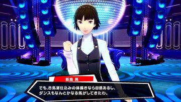 Captura de pantalla - Persona 5: Dancing Star Night (PS4)